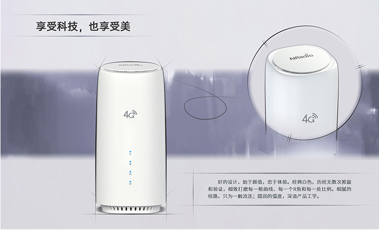 才為商務(wù)寬帶貓4G無線路由器隨身wifi插卡無限流量移動路由器車載wifi熱點無線上網(wǎng)卡流量卡CPE 白色包年